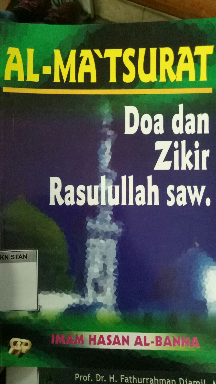 Download Ebook Risalah Pergerakan Ikhwanul Muslimin 2