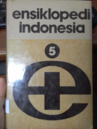 Ensiklopedi Indonesia