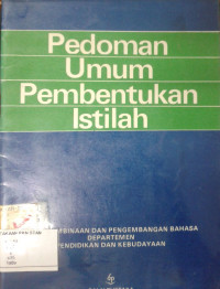 Image of Pedoman Umum Pembentukan Istilah