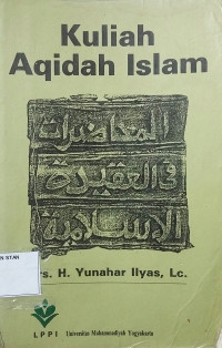 Kuliah Aqidah Islam