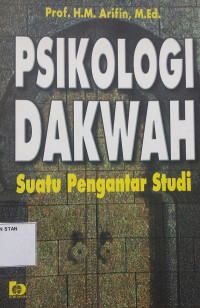 Image of Psikologi Dakwah:Suatu Pengantar Studi