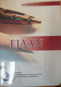 Ejaan