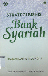 Image of Strategi Bisnis Bank Syariah